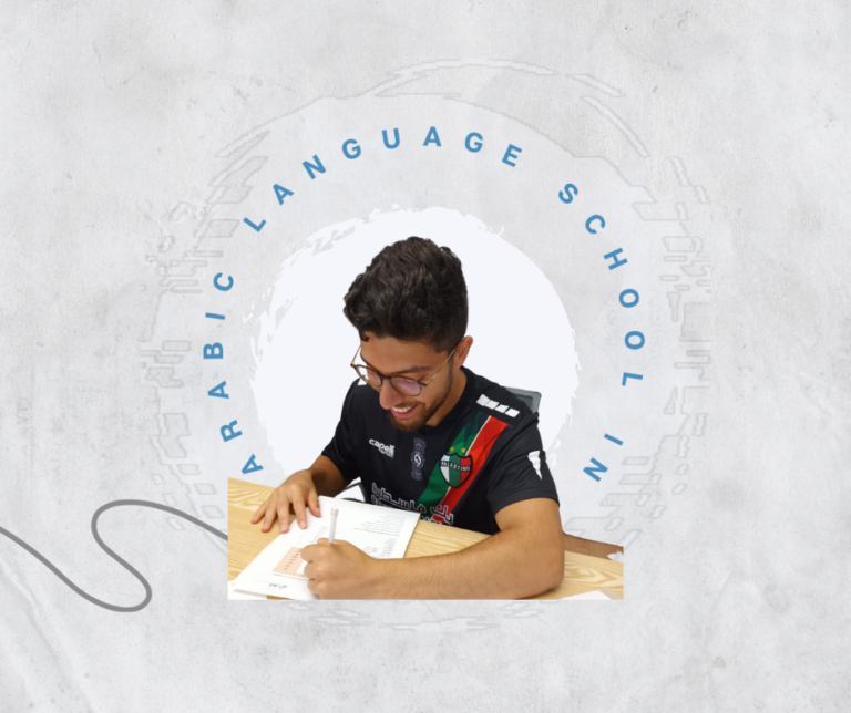 Arabic Language School with Man Studying